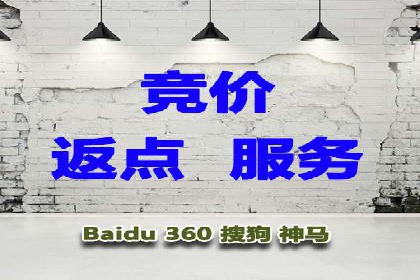 信息流广告开户流程与注意事项